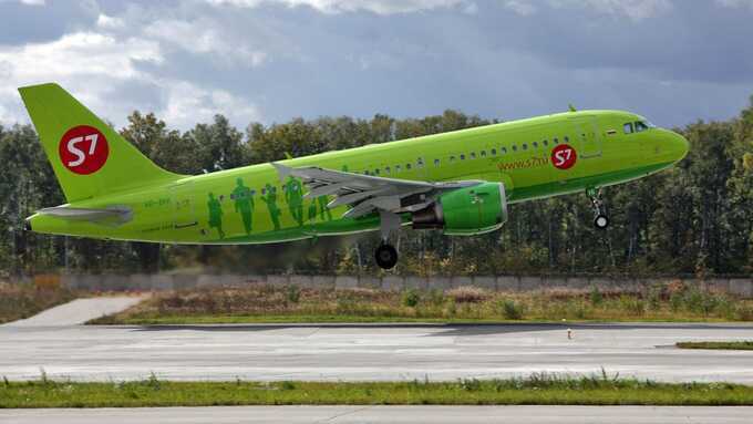 Бывших топ-менеджеров авиационной компании S7 Airlines признали виновными в совершении коммерческого подкупа