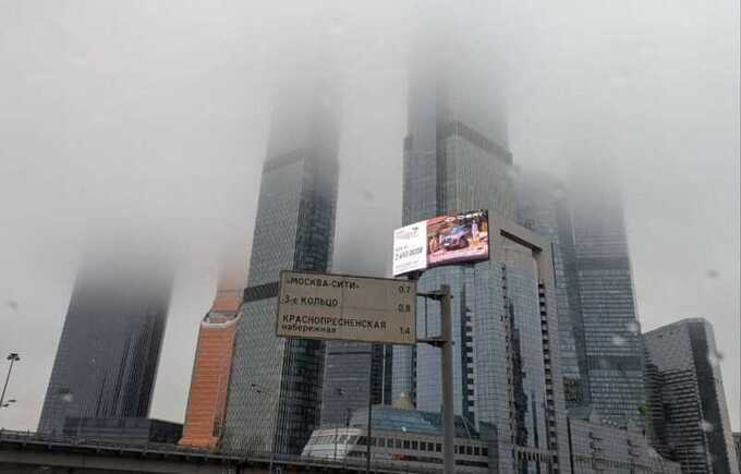 Пожар в «Москва-Сити» оказался густым туманом